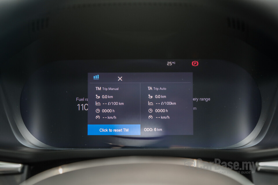 Volvo XC60 Mk2 Facelift (2021) Interior
