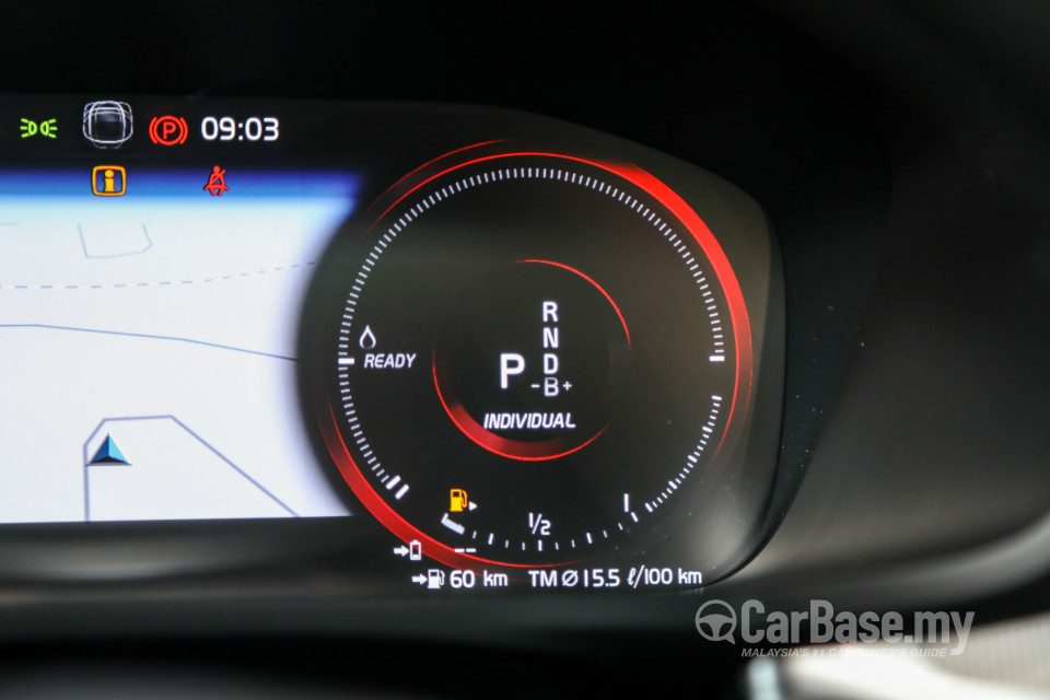 Volvo S60 Mk3 (2019) Interior