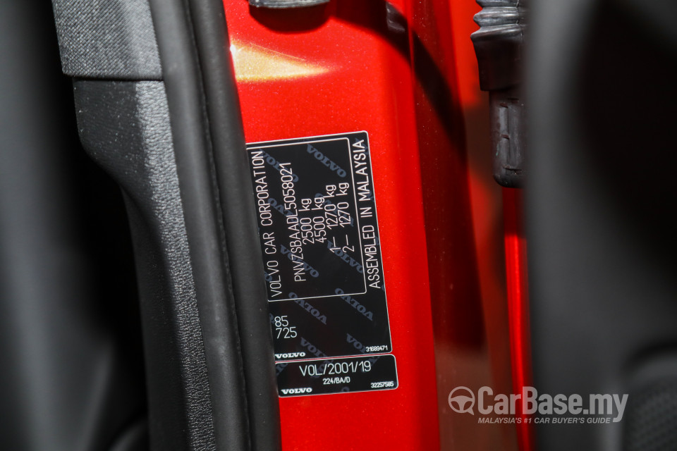 Volvo S60 Mk3 (2019) Interior