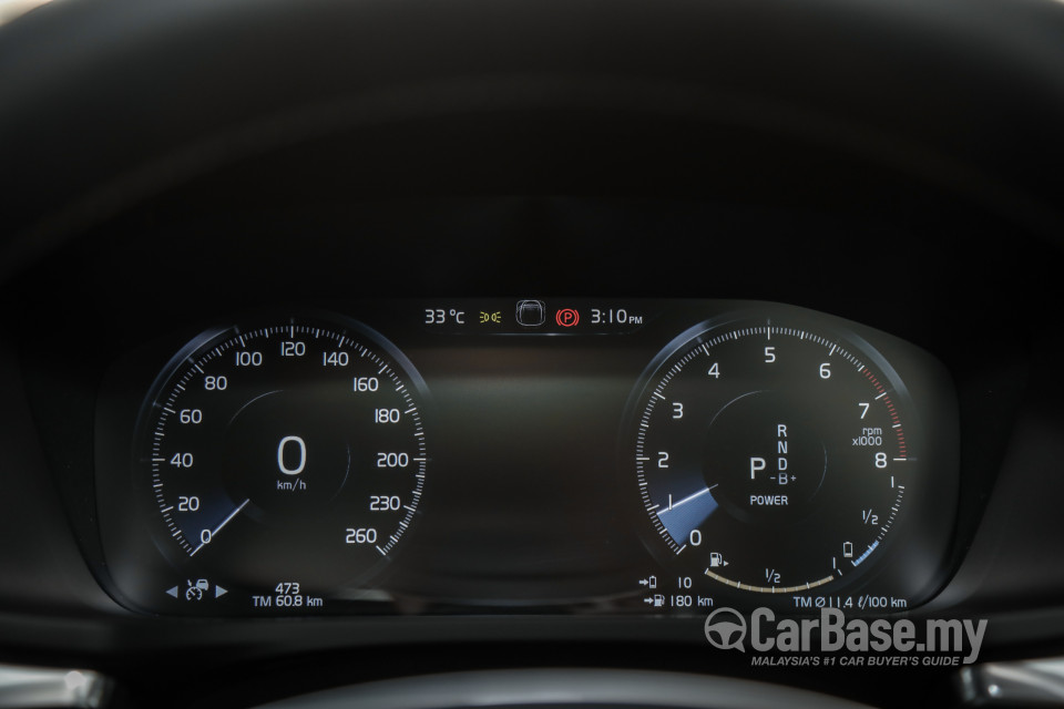 Volvo S60 Mk3 (2019) Interior