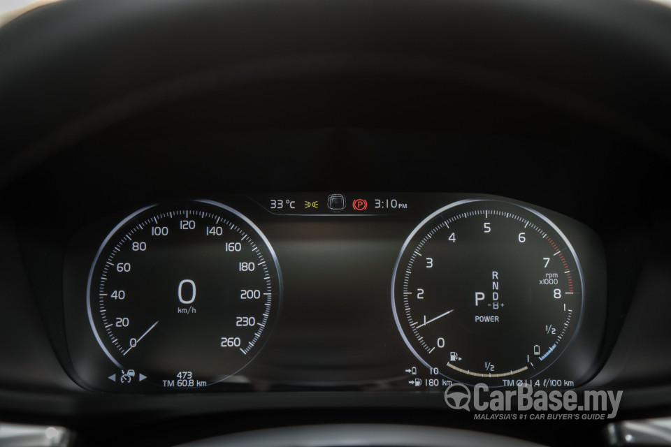 Volvo S60 Mk3 (2019) Interior