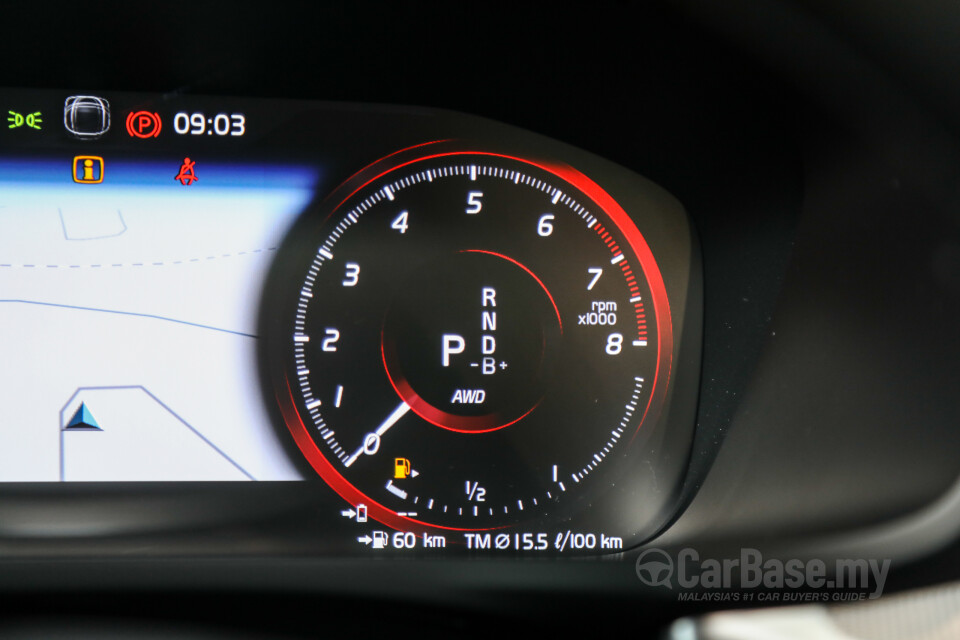 Volvo S60 Mk3 (2019) Interior