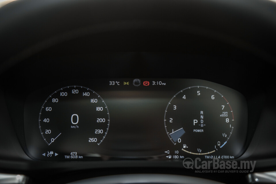 Volvo S60 Mk3 (2019) Interior