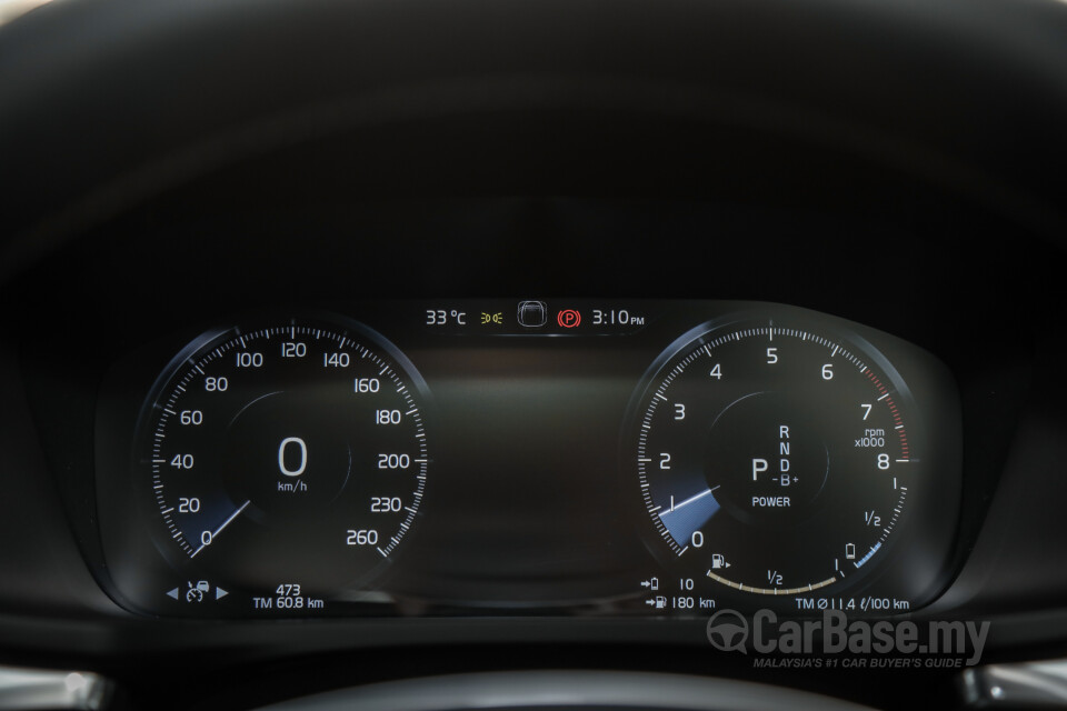 Volvo S60 Mk3 (2019) Interior