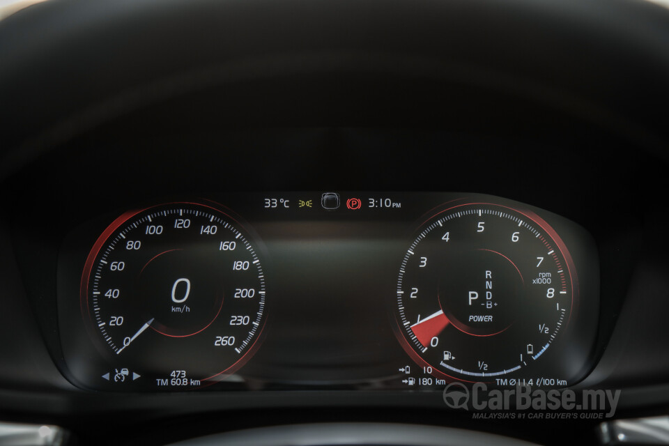 Volvo S60 Mk3 (2019) Interior