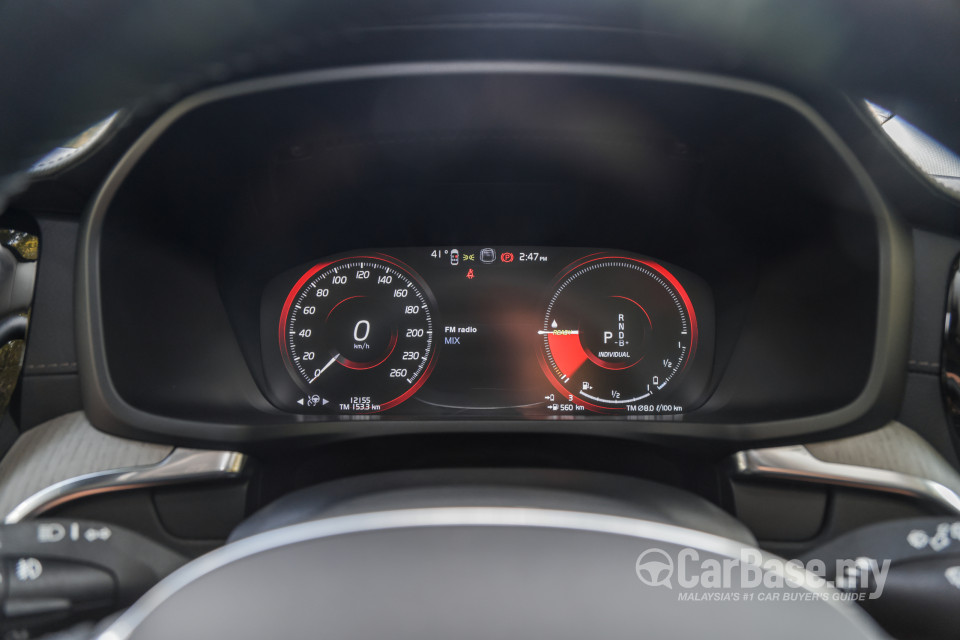 Volvo V60 Mk2 (2022) Interior