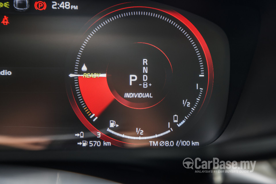 Volvo V60 Mk2 (2022) Interior