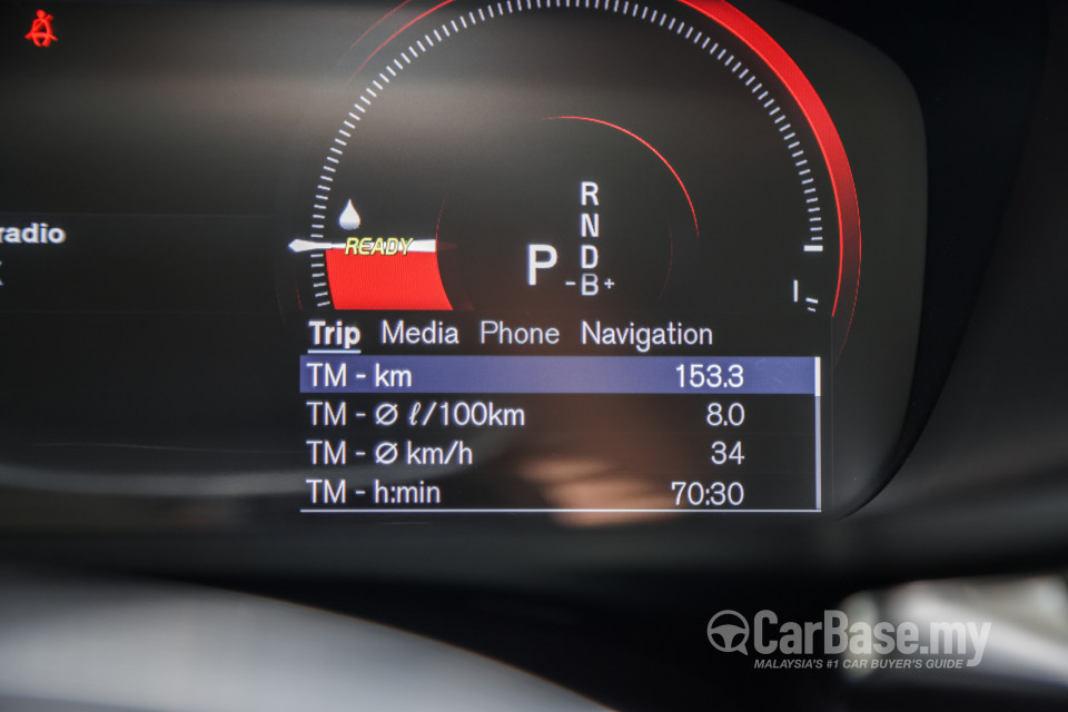 Volvo V60 Mk2 (2022) Interior