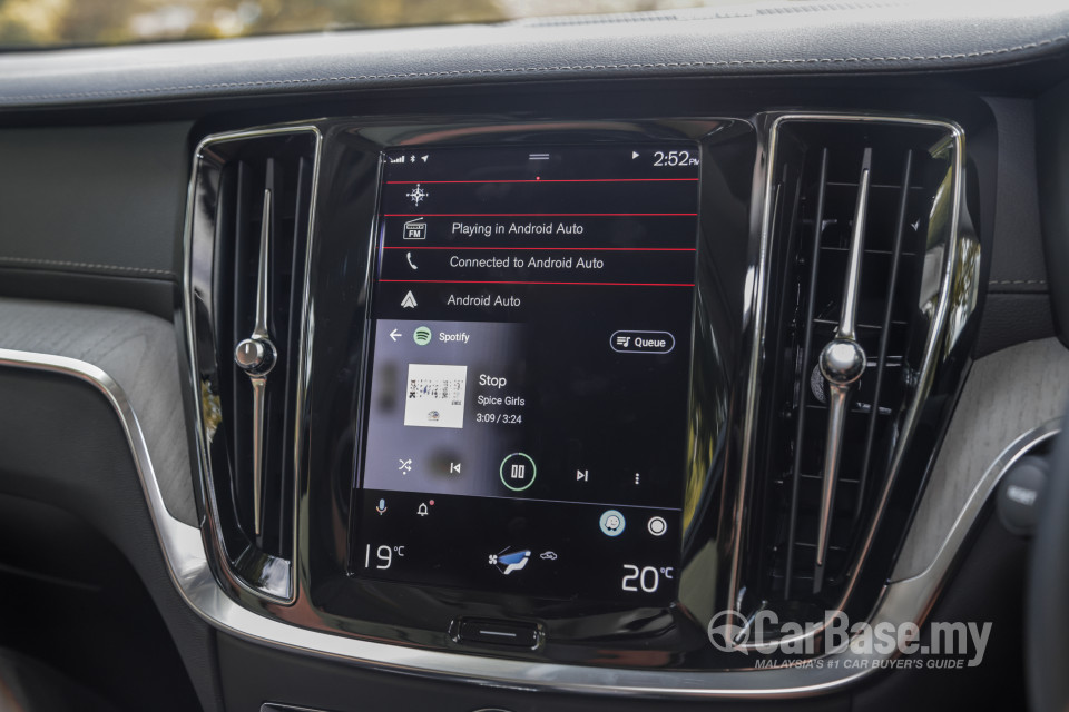 Volvo V60 Mk2 (2022) Interior