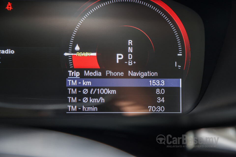 Volvo V60 Mk2 (2022) Interior