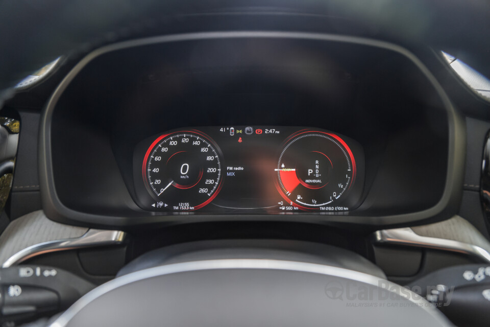 Volvo V60 Mk2 (2022) Interior