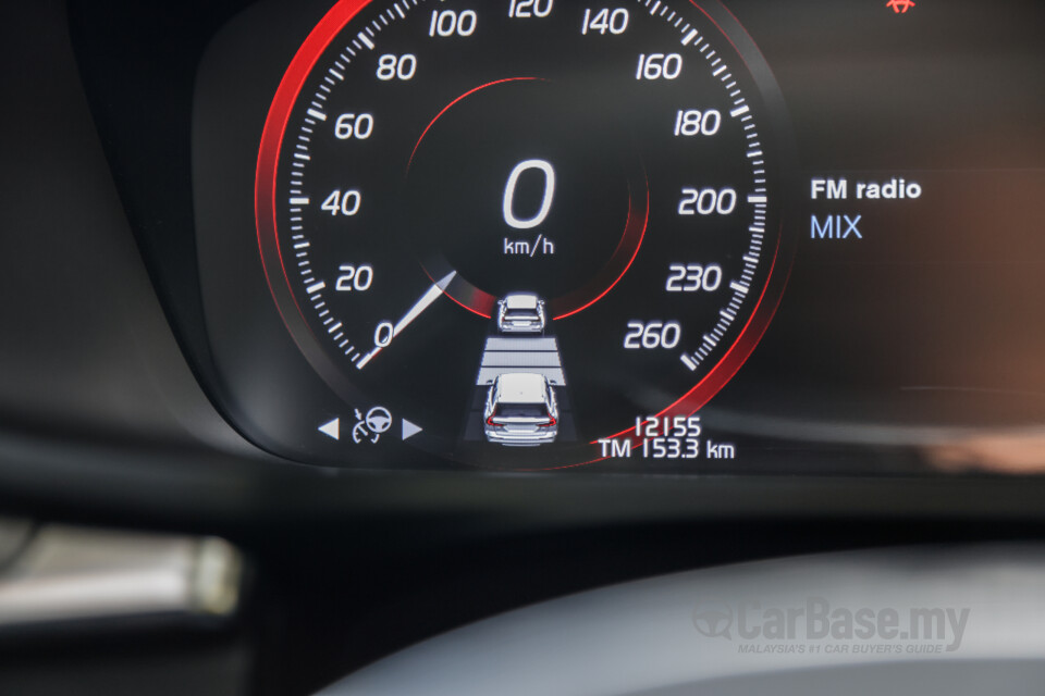 Volvo V60 Mk2 (2022) Interior