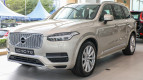 Volvo XC90 Exterior photo
