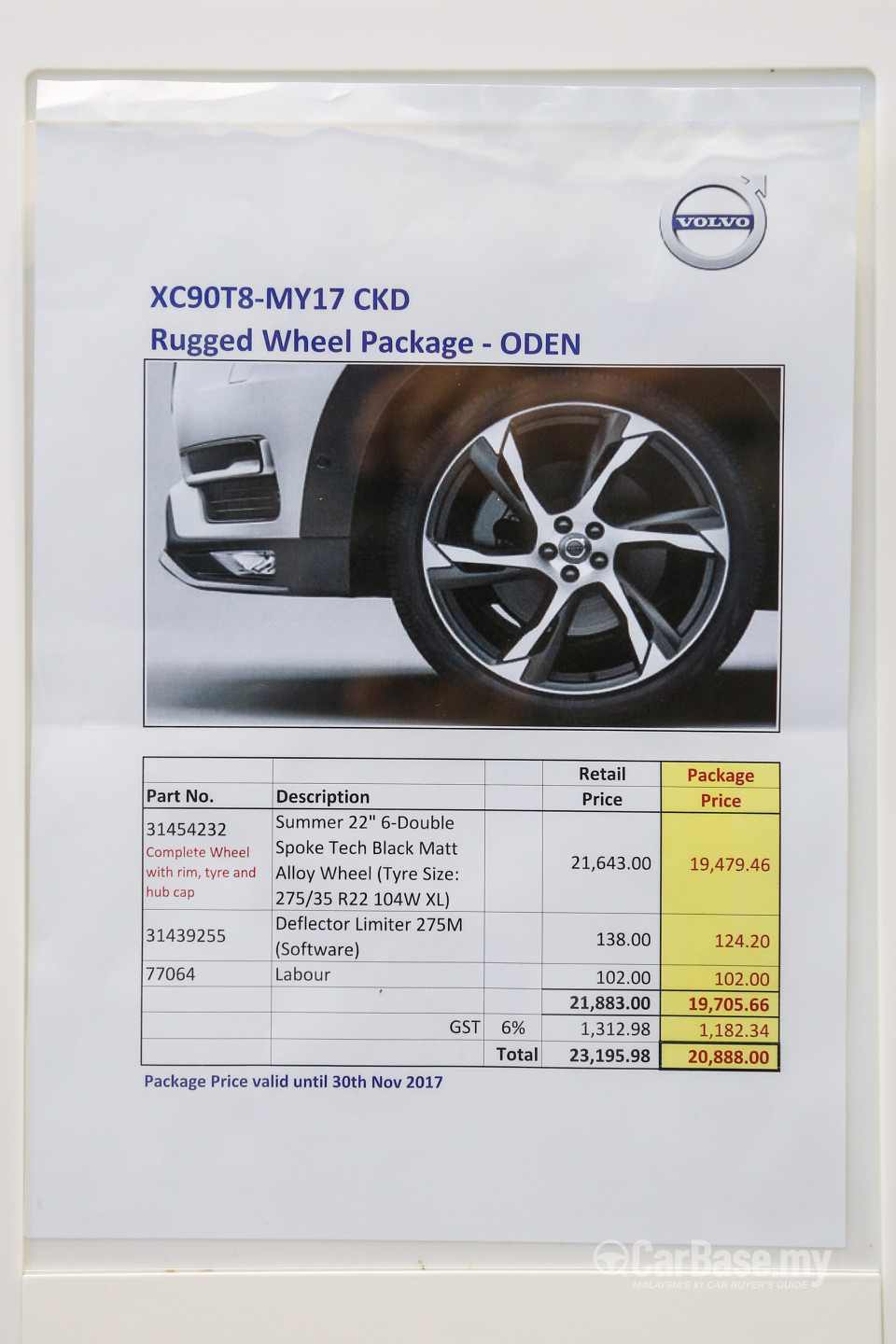 Volvo XC90 Mk2 (2015) Exterior