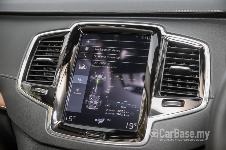 Volvo XC90 Mk2 Facelift (2019) Interior