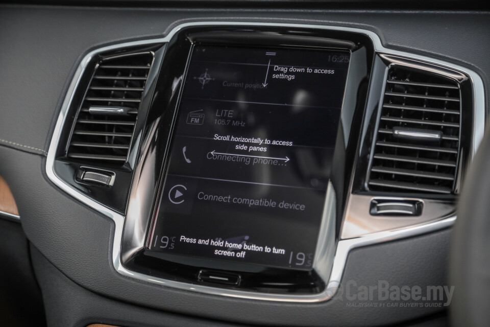 Volvo XC90 Mk2 Facelift (2019) Interior