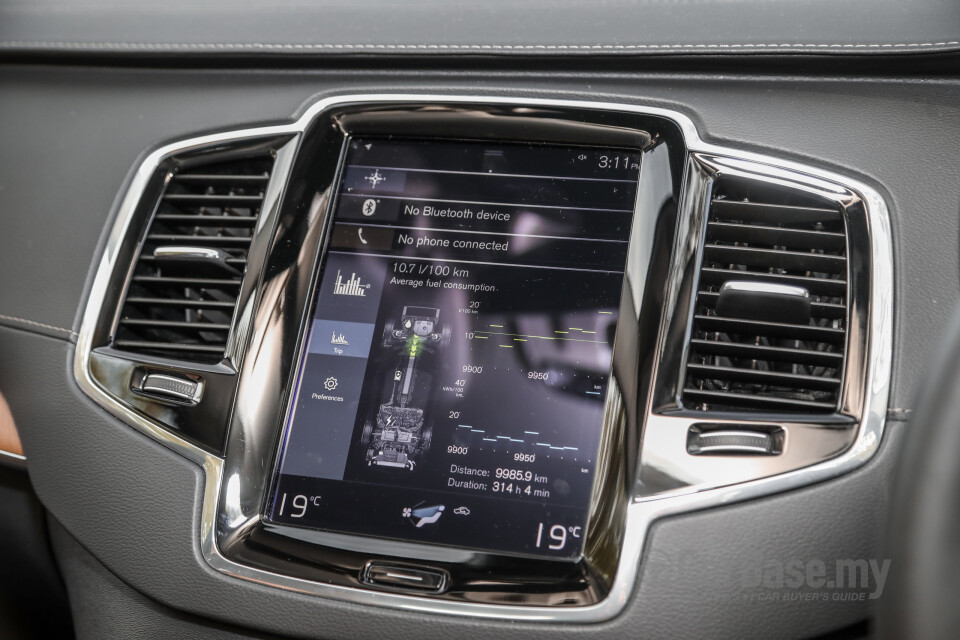 Volvo XC90 Mk2 Facelift (2019) Interior