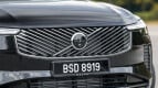 Volvo XC90 Exterior photo