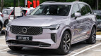 Volvo XC90 Exterior photo