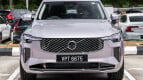 Volvo XC90 Exterior photo
