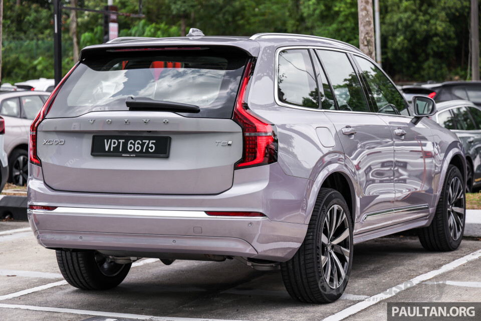 Volvo XC90 Mk2 Facelift 2 (2025) Exterior