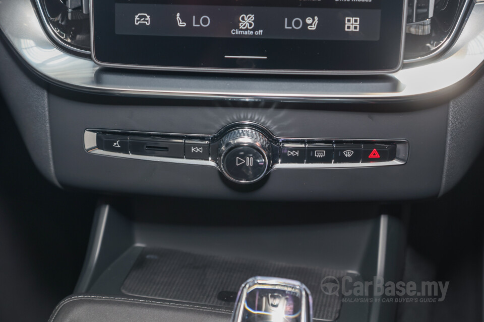 Volvo XC90 Mk2 Facelift 2 (2025) Interior