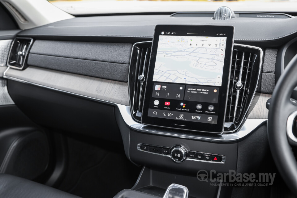 Volvo XC90 Mk2 Facelift 2 (2025) Interior