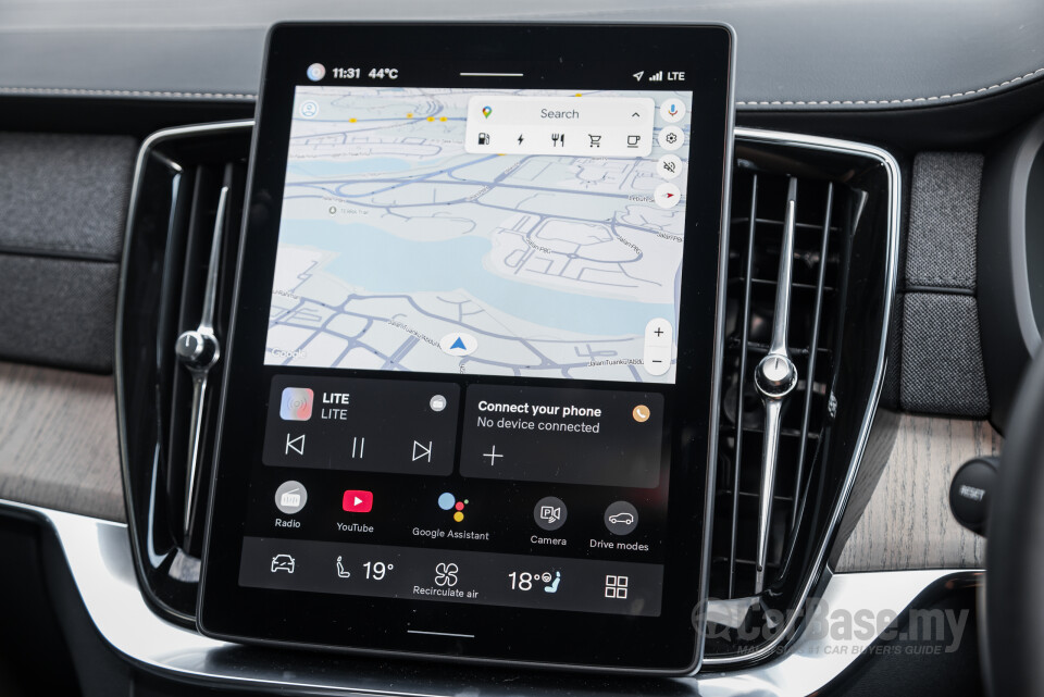 Volvo XC90 Mk2 Facelift 2 (2025) Interior