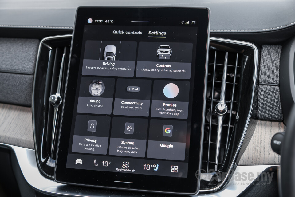 Volvo XC90 Mk2 Facelift 2 (2025) Interior