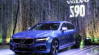 Volvo S90 Exterior photo