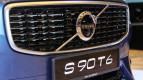 Volvo S90 Exterior photo