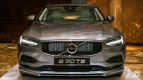 Volvo S90 Exterior photo