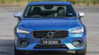 Volvo S90 Exterior photo