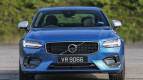 Volvo S90 Exterior photo