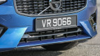 Volvo S90 Exterior photo