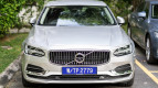 Volvo S90 Exterior photo