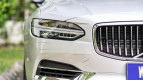 Volvo S90 Exterior photo