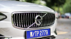 Volvo S90 Exterior photo