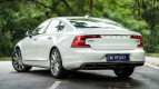 Volvo S90 Exterior photo