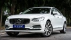Volvo S90 Exterior photo