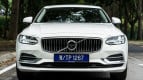 Volvo S90 Exterior photo