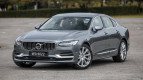 Volvo S90 Exterior photo