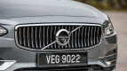 Volvo S90 Exterior photo