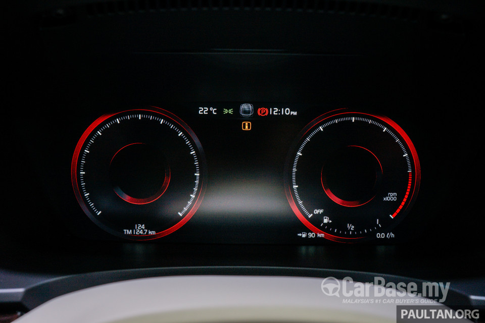 Volvo S90 Mk2 (2017) Interior