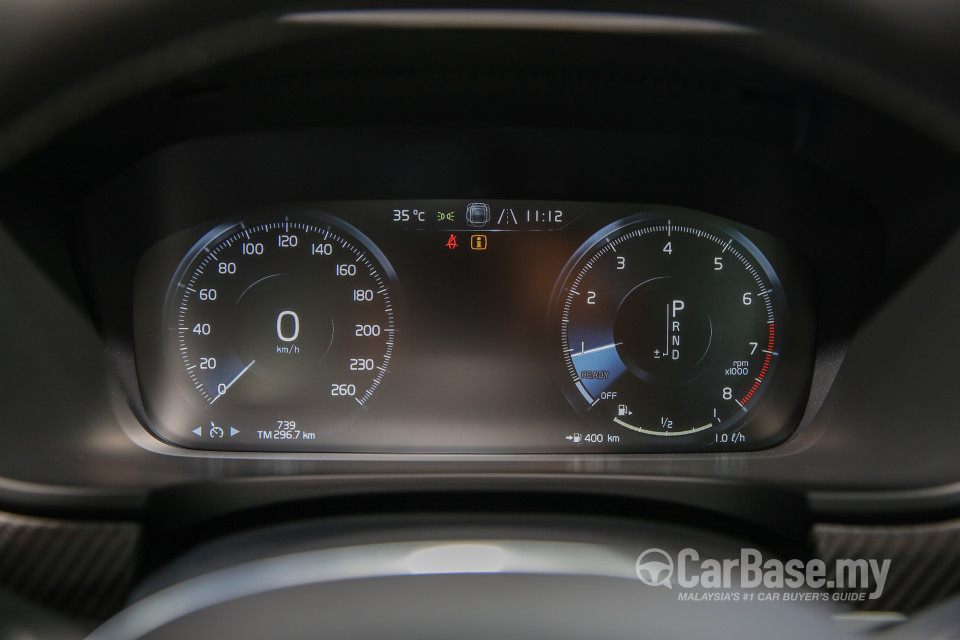 Volvo S90 Mk2 (2017) Interior