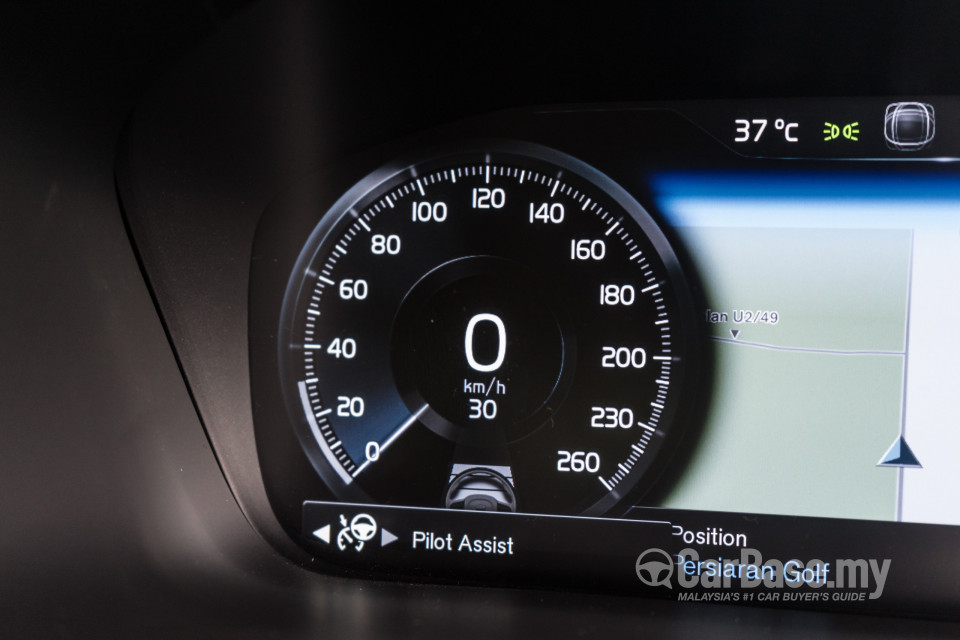 Volvo S90 Mk2 (2017) Interior