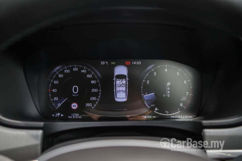 Volvo S90 Mk2 (2017) Interior