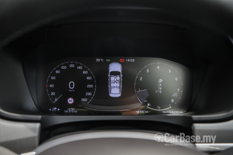 Volvo S90 Mk2 (2017) Interior