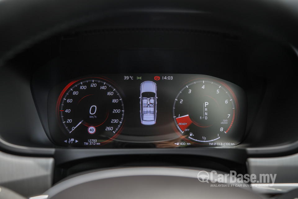 Volvo S90 Mk2 (2017) Interior