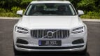 Volvo S90 Exterior photo
